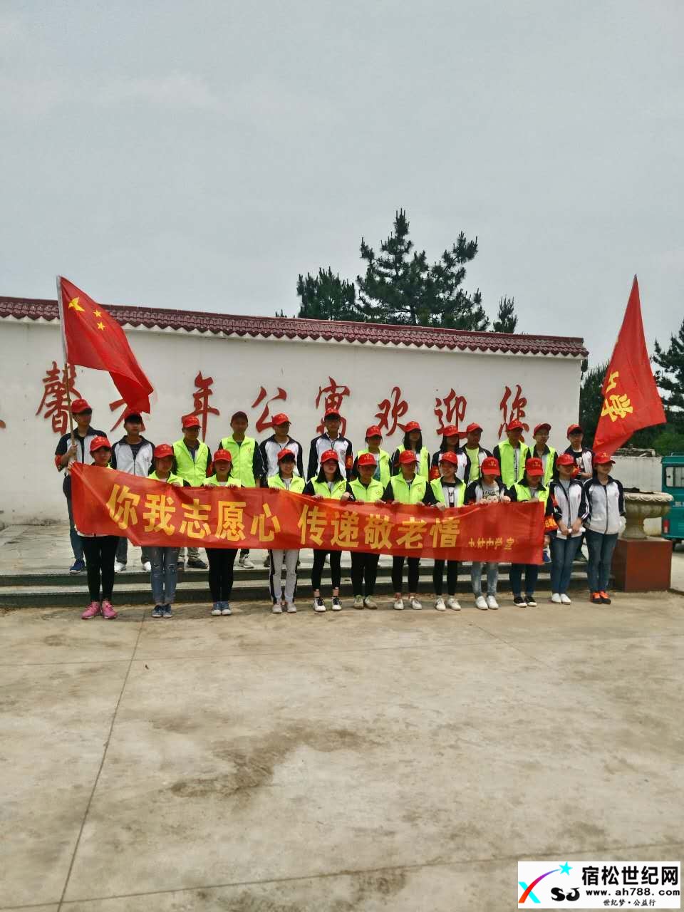 微信图片_20170517025658.jpg