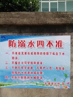 0517_13.jpg