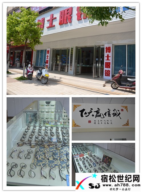 initpintu_副本.jpg