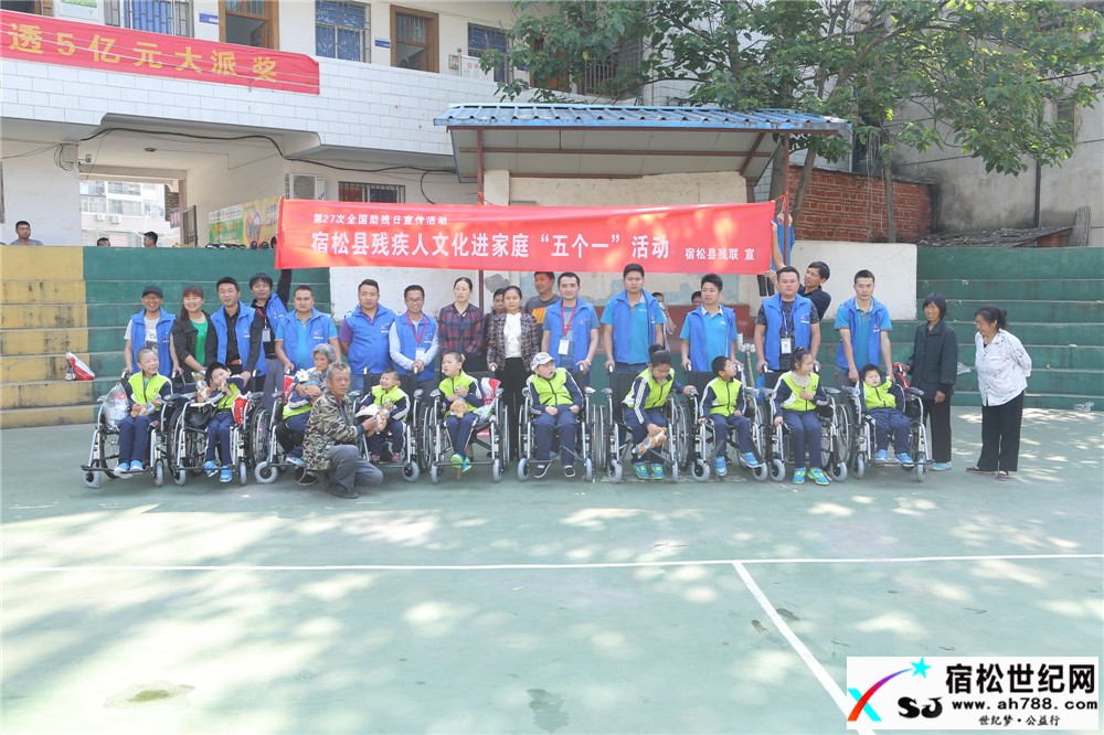 ARMI5353.jpg