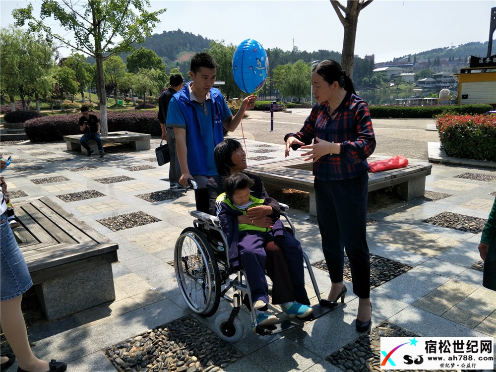 助残IMG20170517102753.jpg