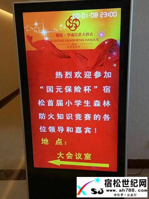 095225mksbsqibzdobptsp.jpg