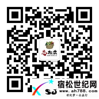 qrcode_for_gh_fdced996b494_344.jpg
