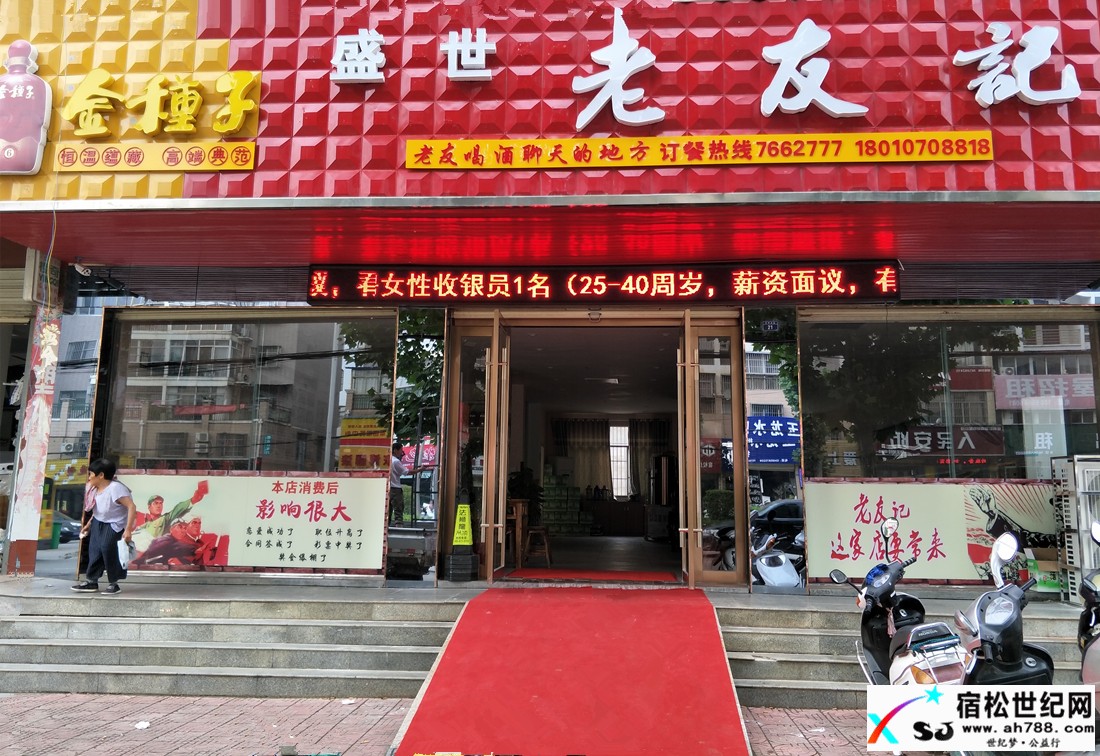 IMG20170522170746_副本.jpg