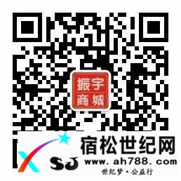 235005ti2s2qsosptcydpi.jpg