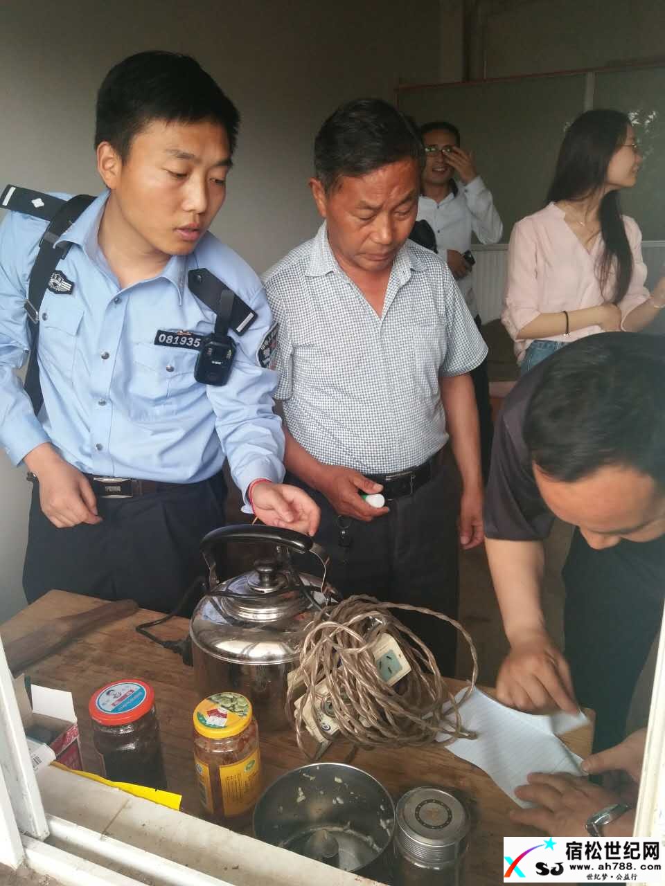 微信图片_20170524005213.jpg
