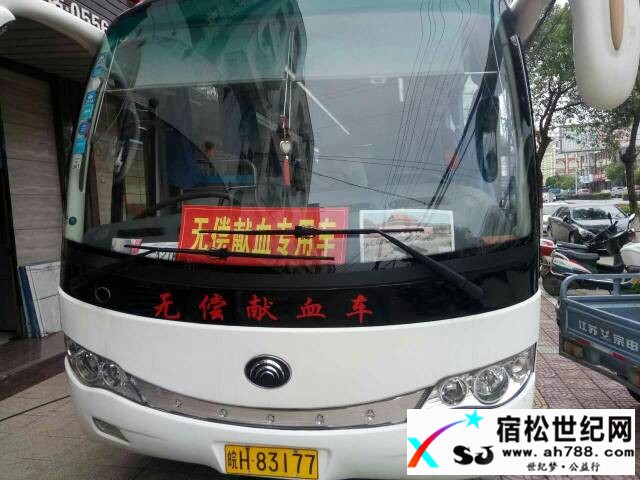 101829zshihlk08lhwwkh8.jpg