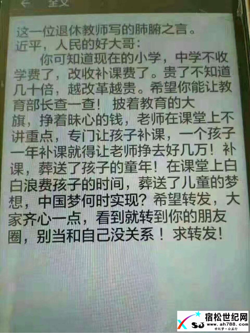 160007w0bcv7xguwbddgfc.jpg