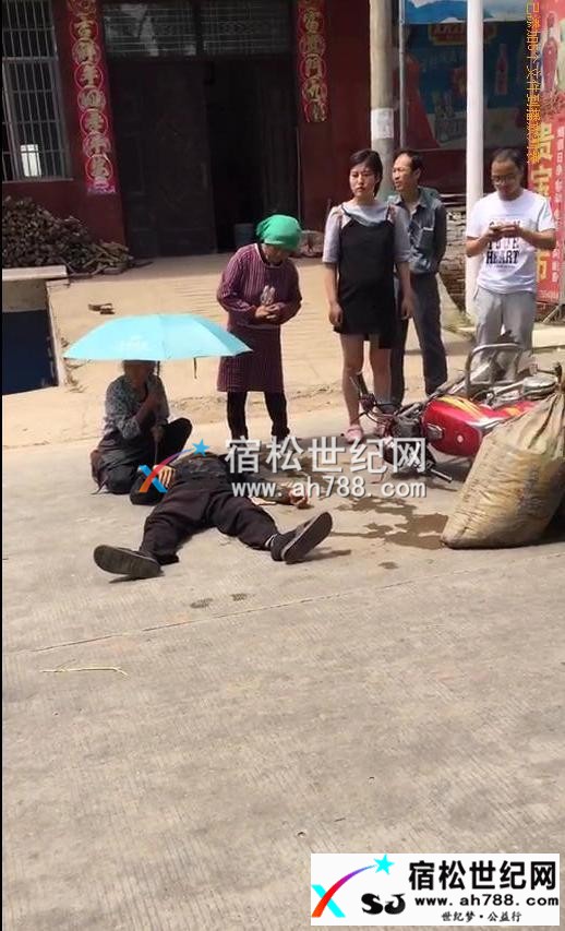 QQ截图20170525161218_副本.jpg