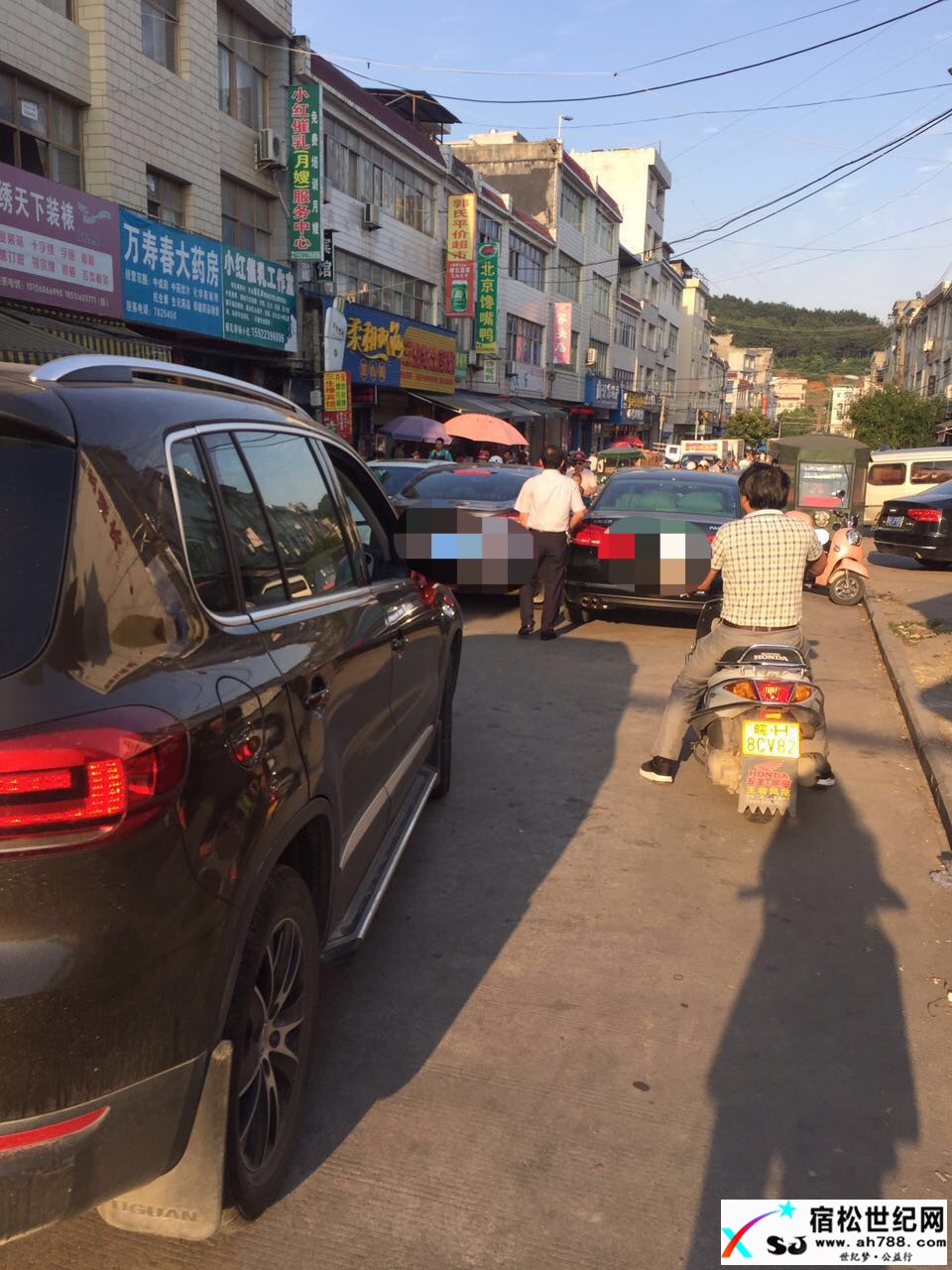 微信图片_20170527180955.jpg