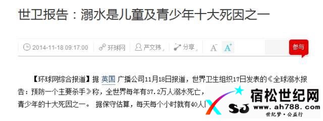 微信图片_20170527235050.jpg