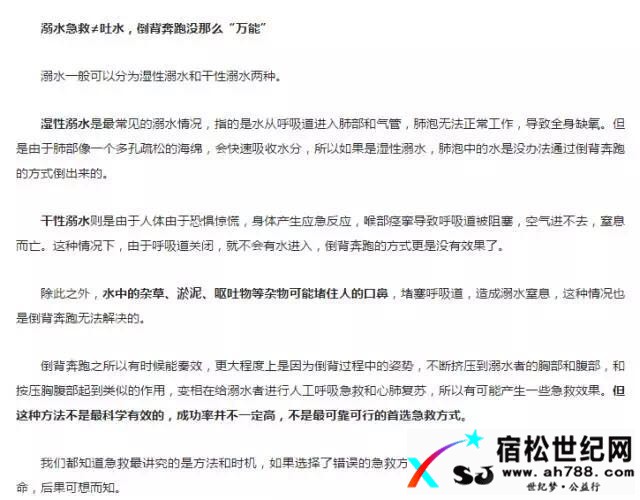 微信图片_20170527235210.jpg