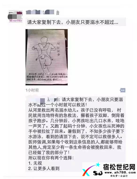 微信图片_20170527235205.jpg