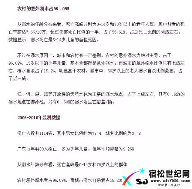 微信图片_20170527235158.jpg