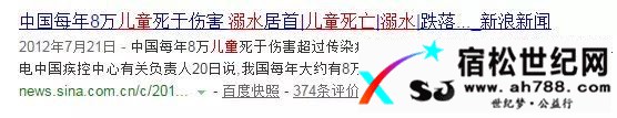 微信图片_20170527235631.jpg