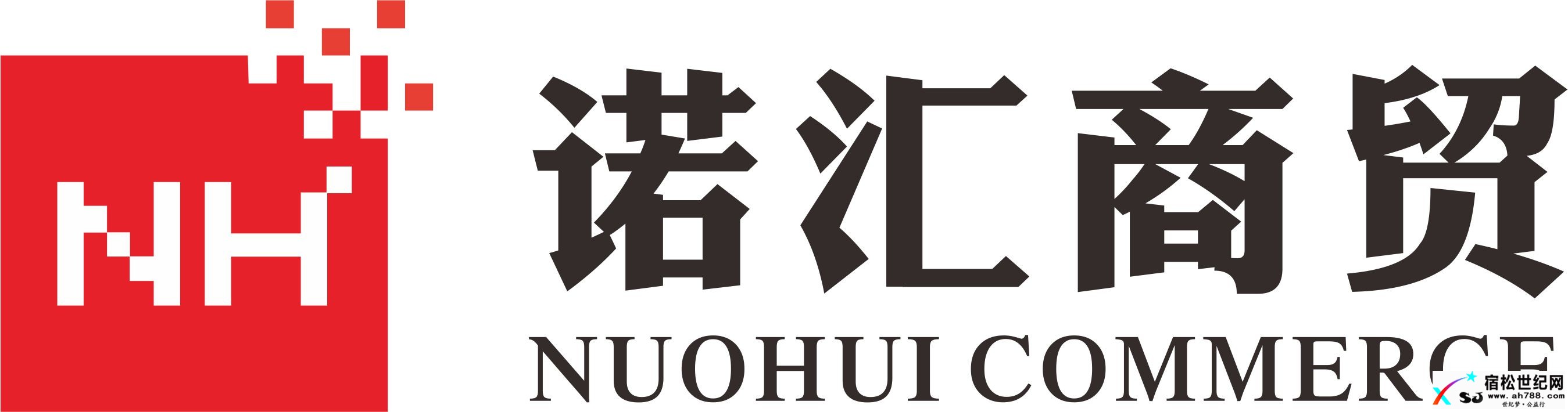 诺汇标志最终.jpg