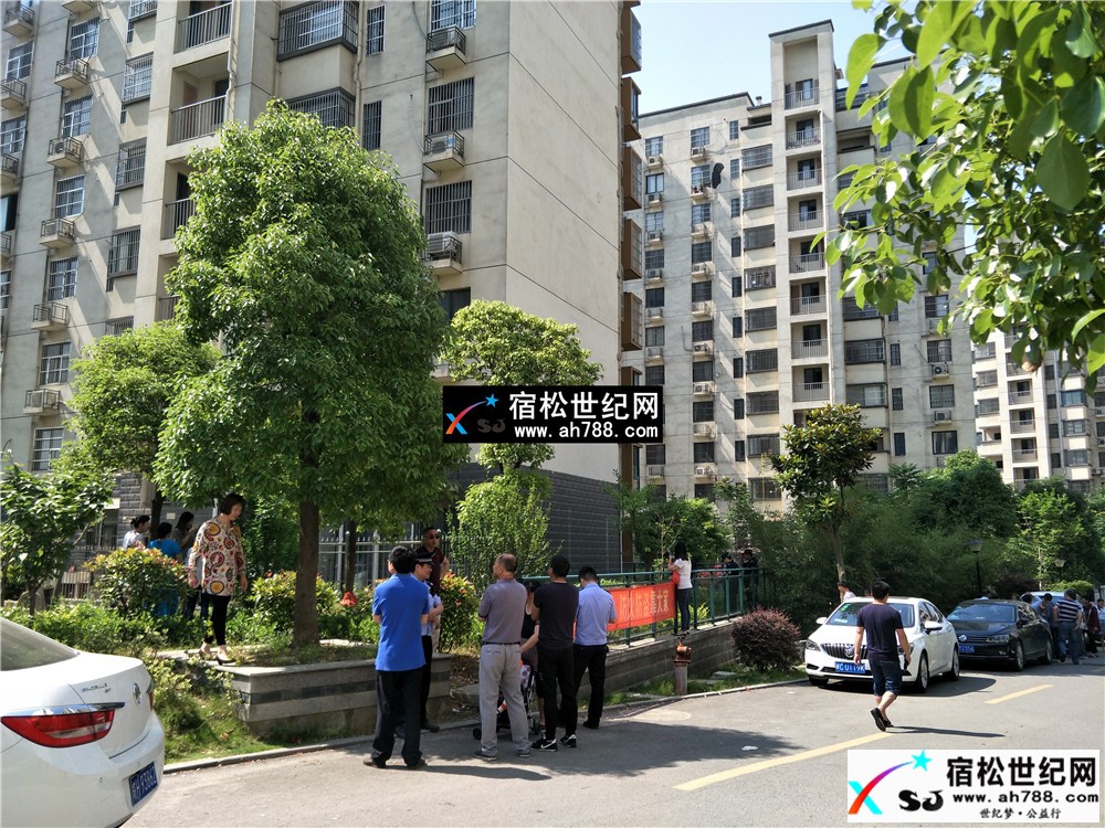 QQ图片20170528101403.jpg