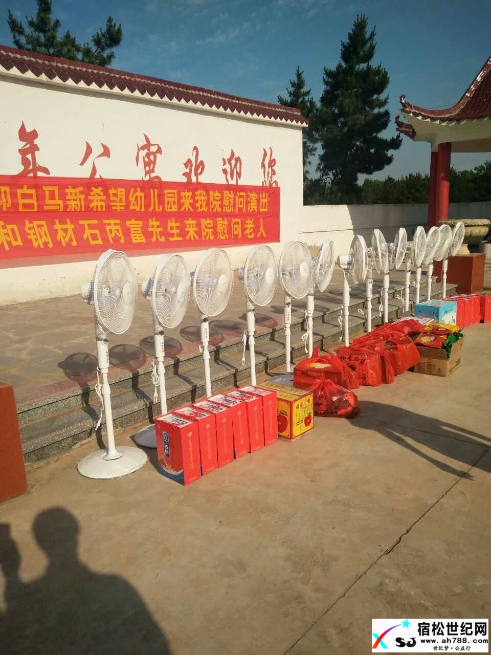 mmexport1495992240876.jpg