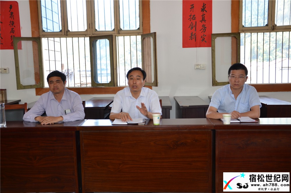 迎党员、兴故乡，回宿松、建家乡 (2).jpg