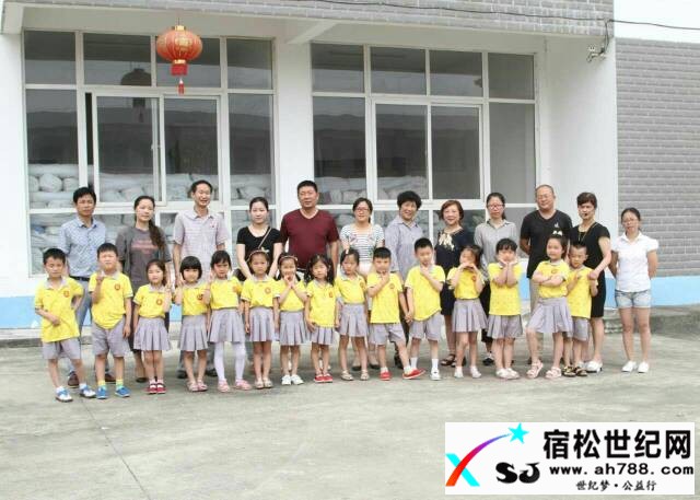203317d678qtzu345bj33b.jpg