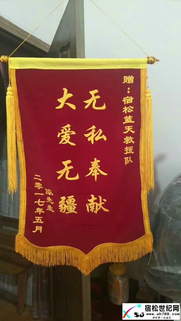 微信图片_20170601175644.jpg