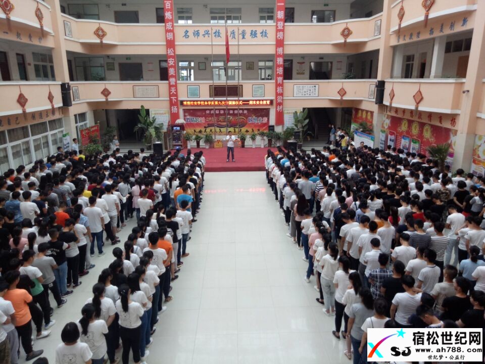 团委发言.jpg