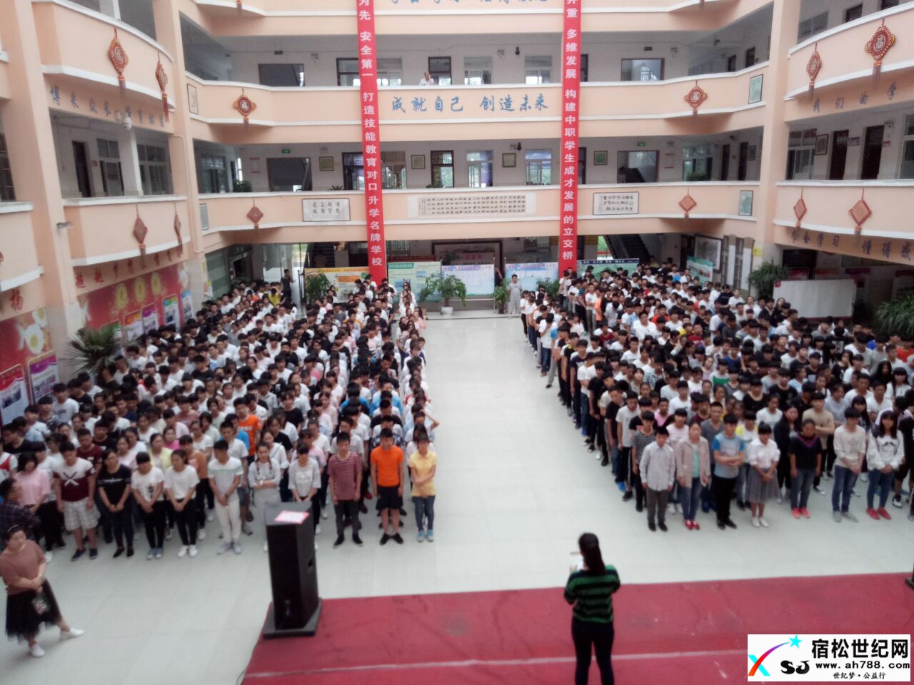 学生发言.jpg
