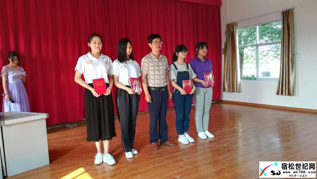 师生.jpg