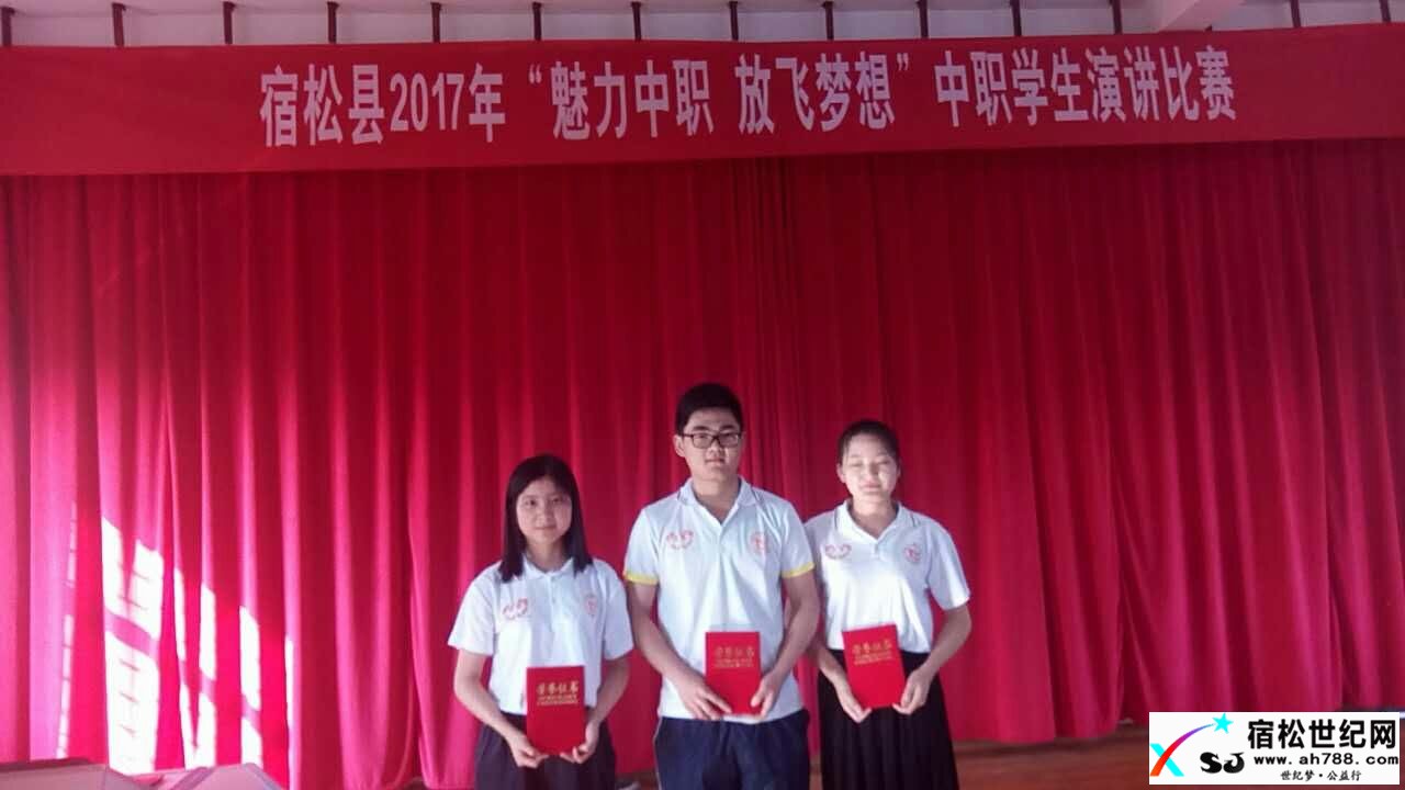 朗诵合影.jpg
