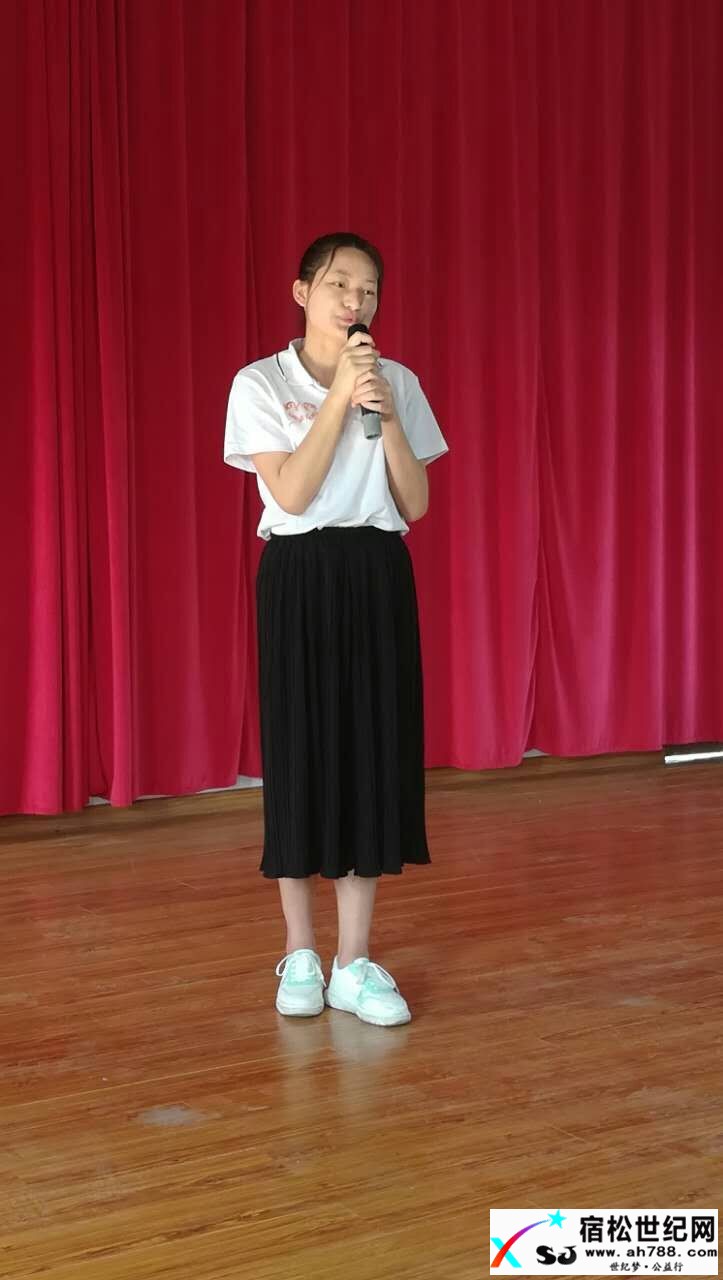汪维霞.jpg