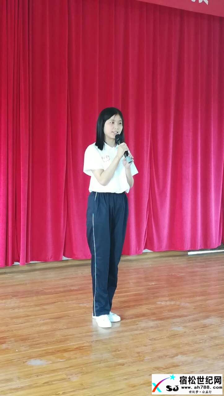 刘亚南.jpg