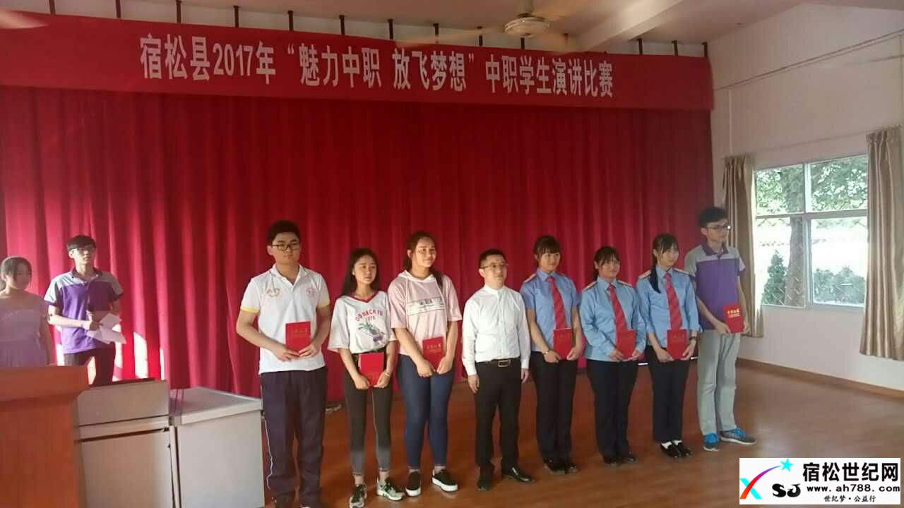 拿奖.jpg