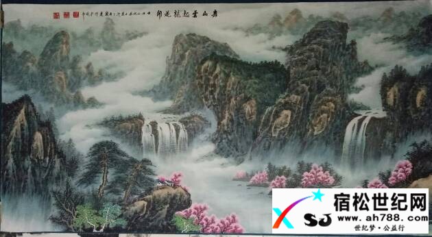 122651ake3j4l3flsejfef.jpg