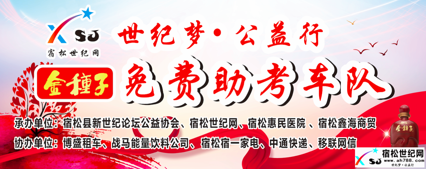 屏幕快照 2017-06-05 22.51.43.png