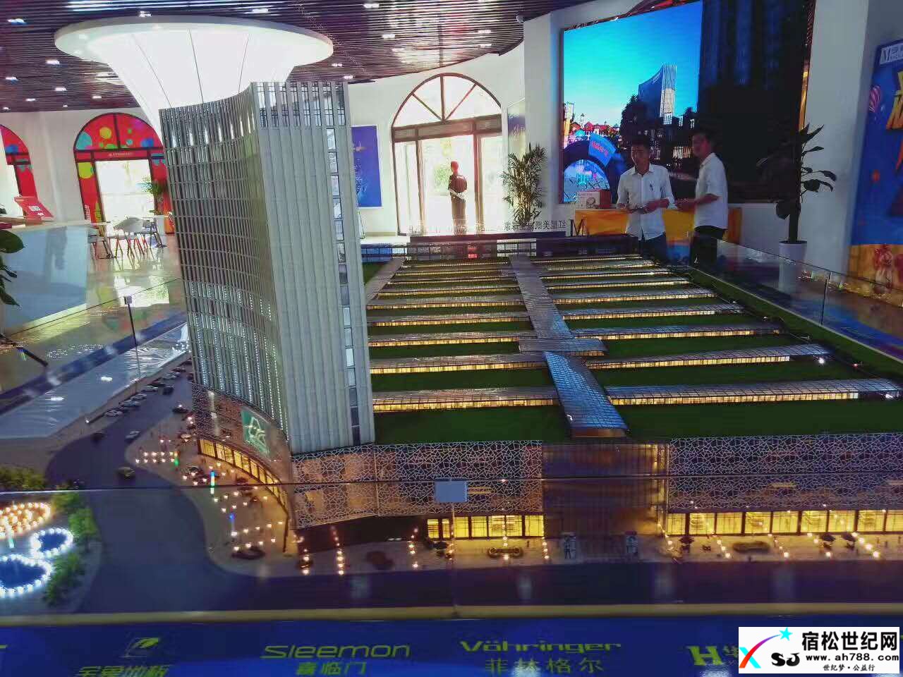 微信图片_20170607165012.jpg