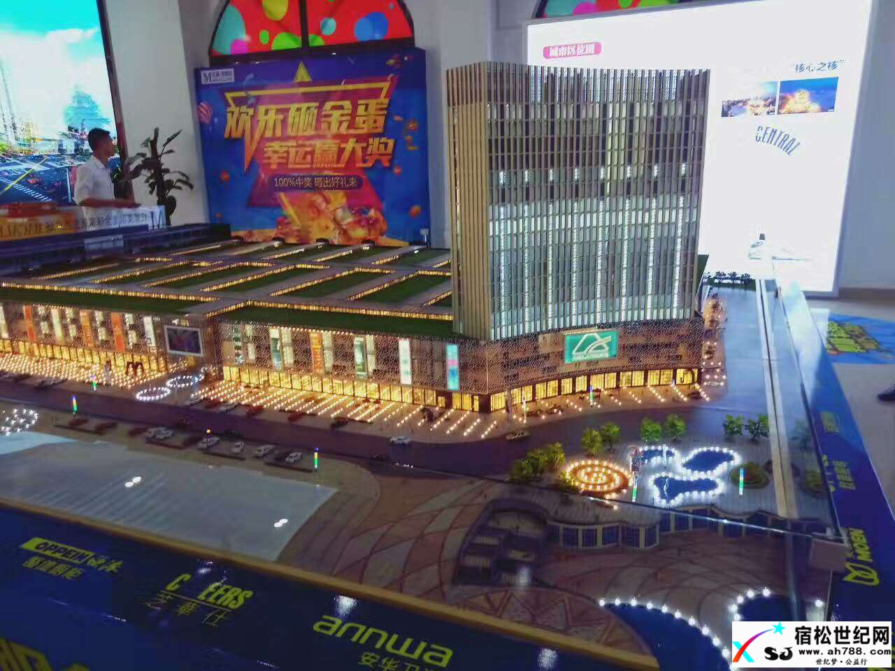 微信图片_20170607165018.jpg