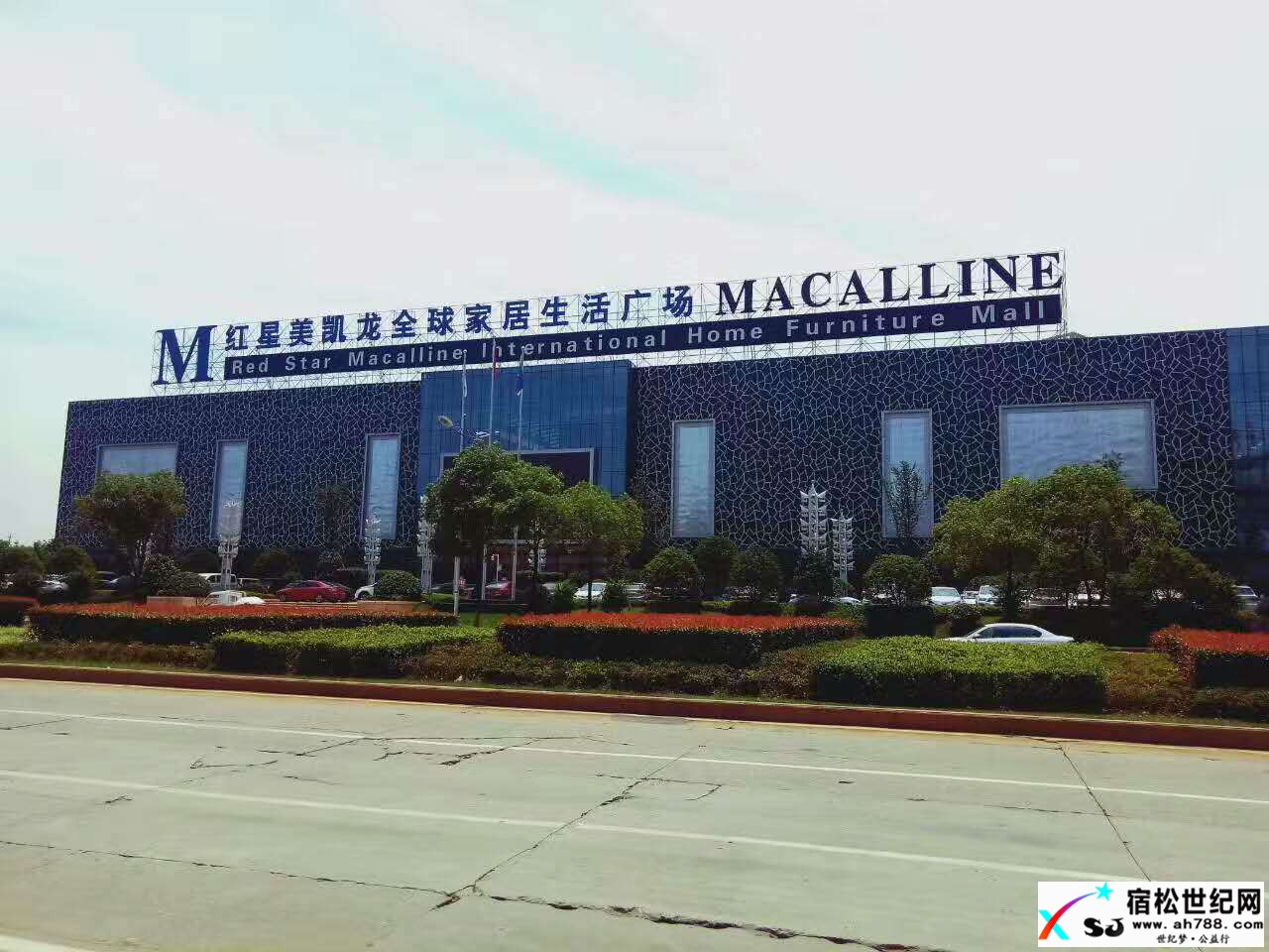 微信图片_20170607165026.jpg