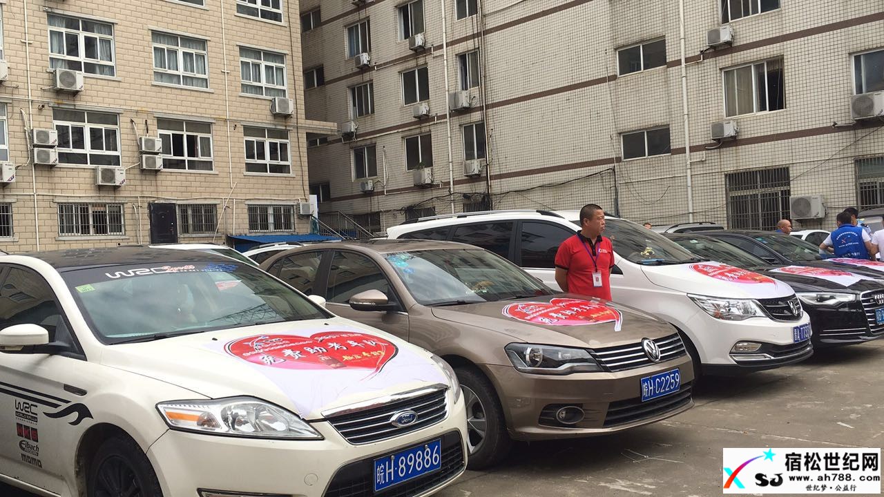 微信图片_20170607200833.jpg