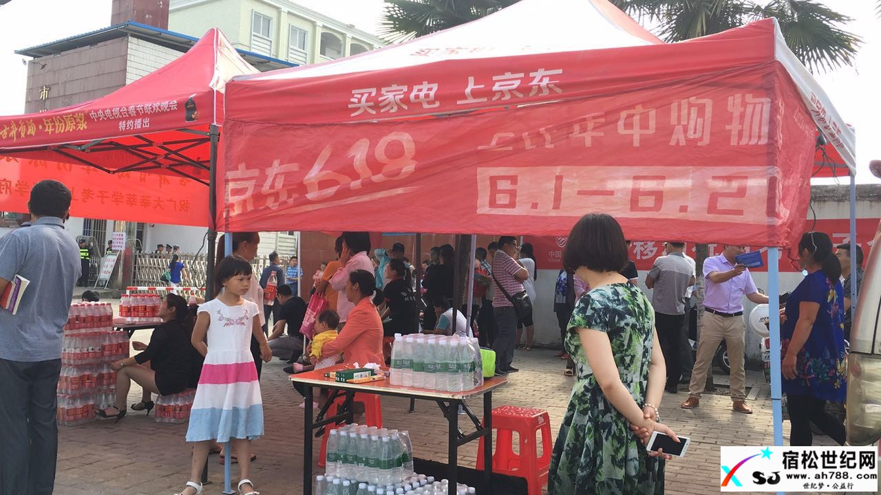 微信图片_20170607200837.jpg