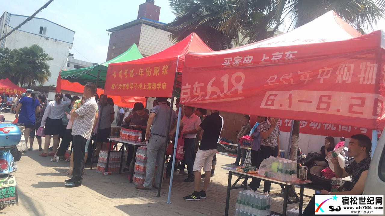 微信图片_20170607200845.jpg