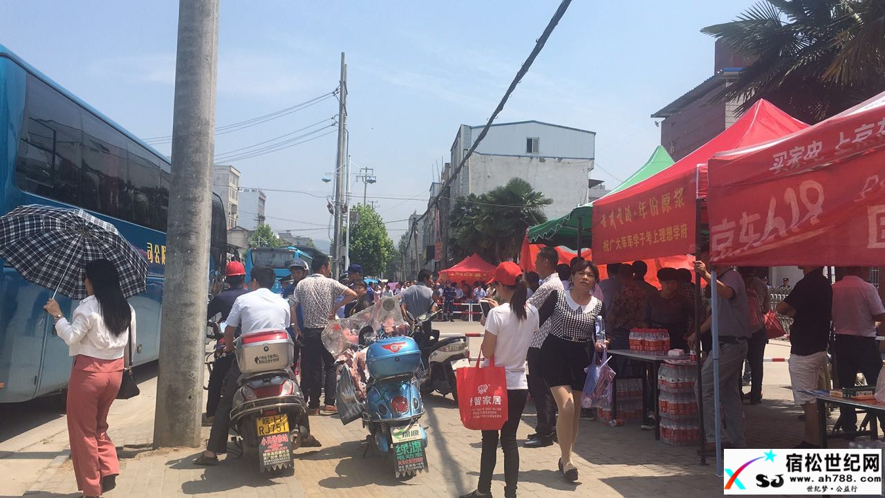 微信图片_20170607200849.jpg