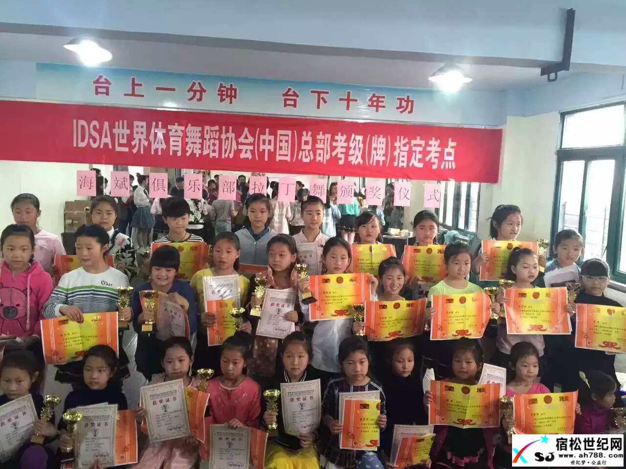 微信图片_20170608165425.jpg