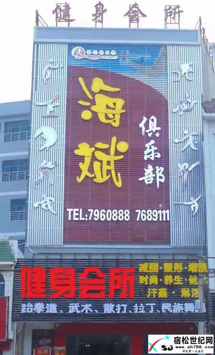 微信图片_20170608165447.jpg