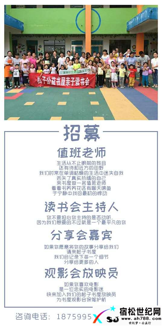 熊灿华.jpg
