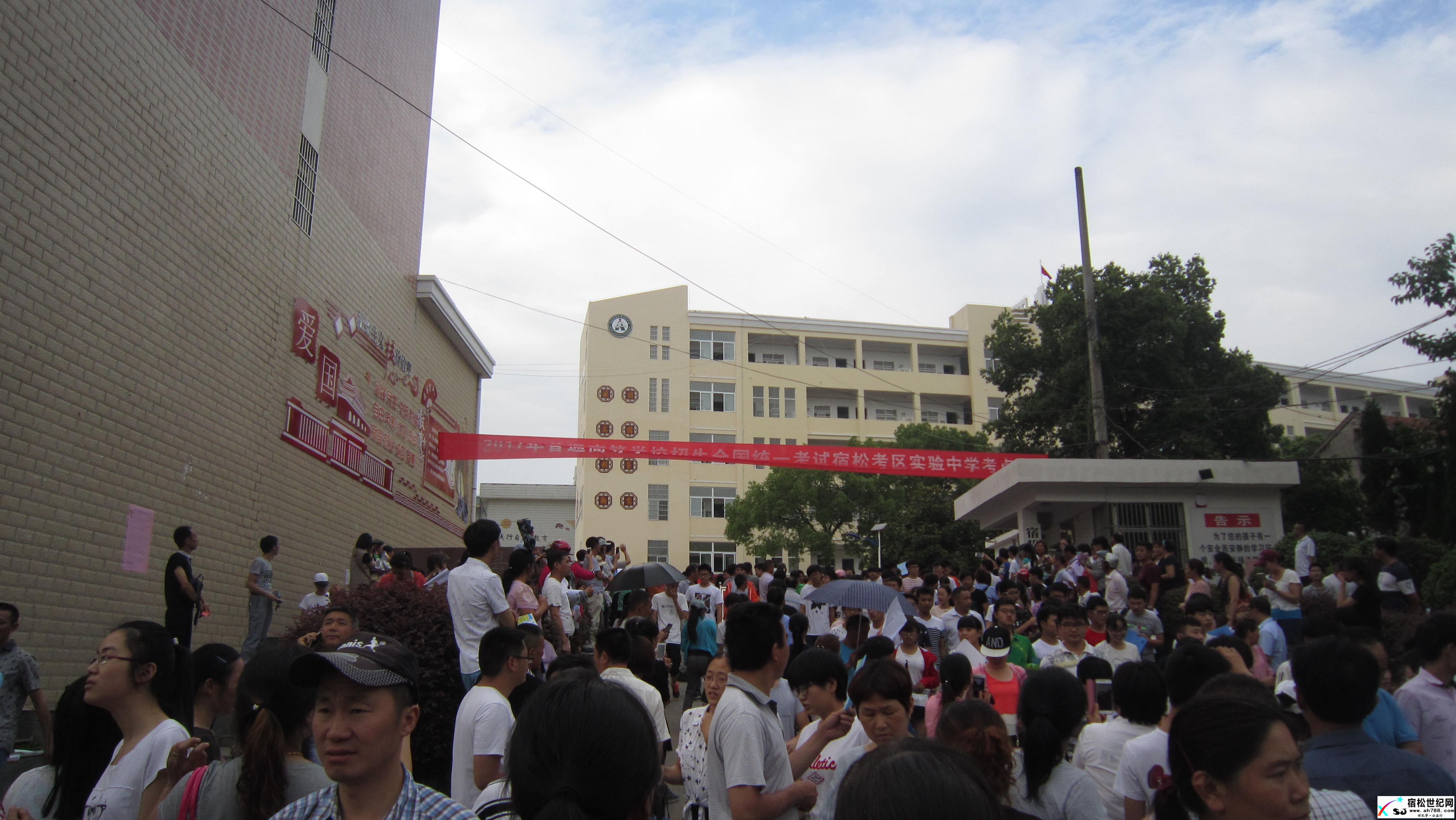 IMG_6160.JPG