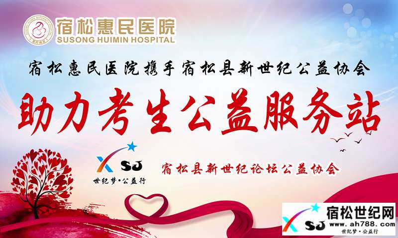 车贴KT板100-60-7张_副本.jpg