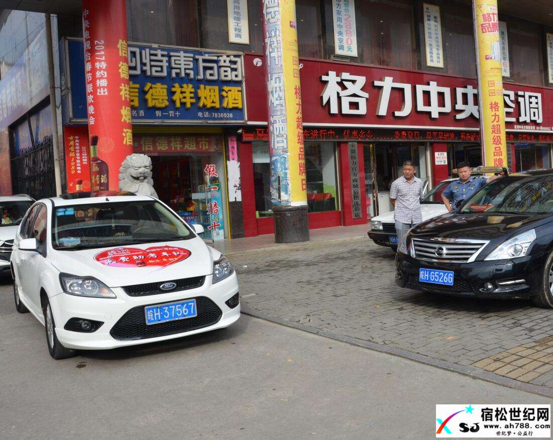 QQ截图20170610004121.jpg