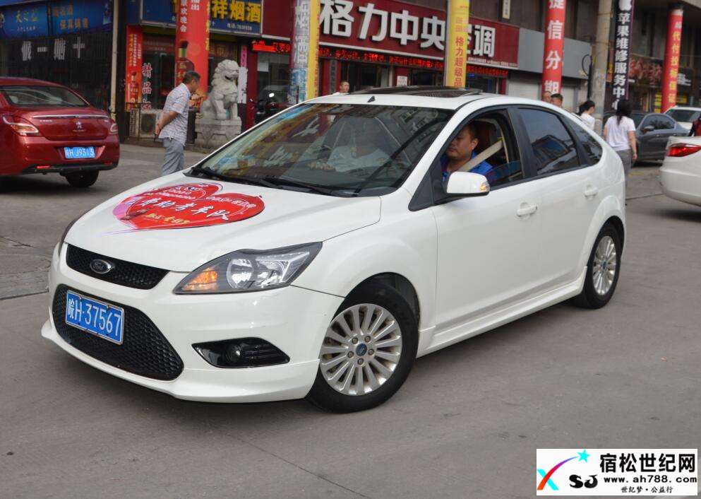 QQ截图20170610004046.jpg
