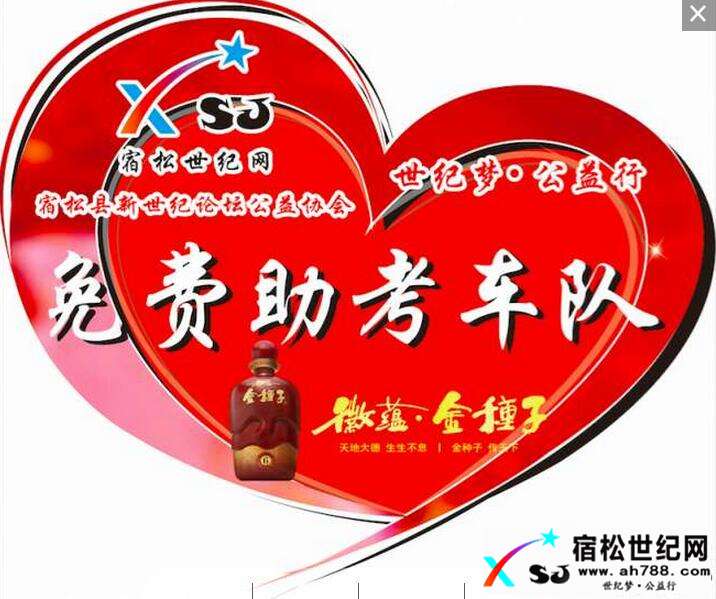 QQ截图20170606225021.jpg
