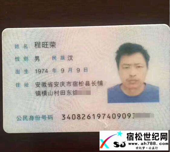 QQ截图20170610223040.jpg